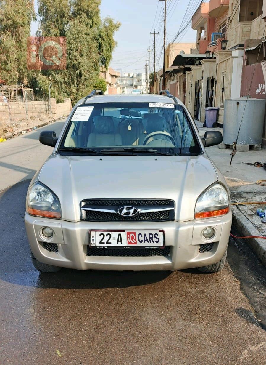 هيونداي توسان